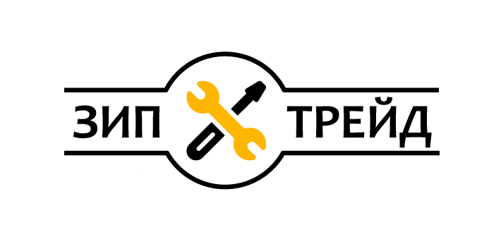 ЗипТрейд